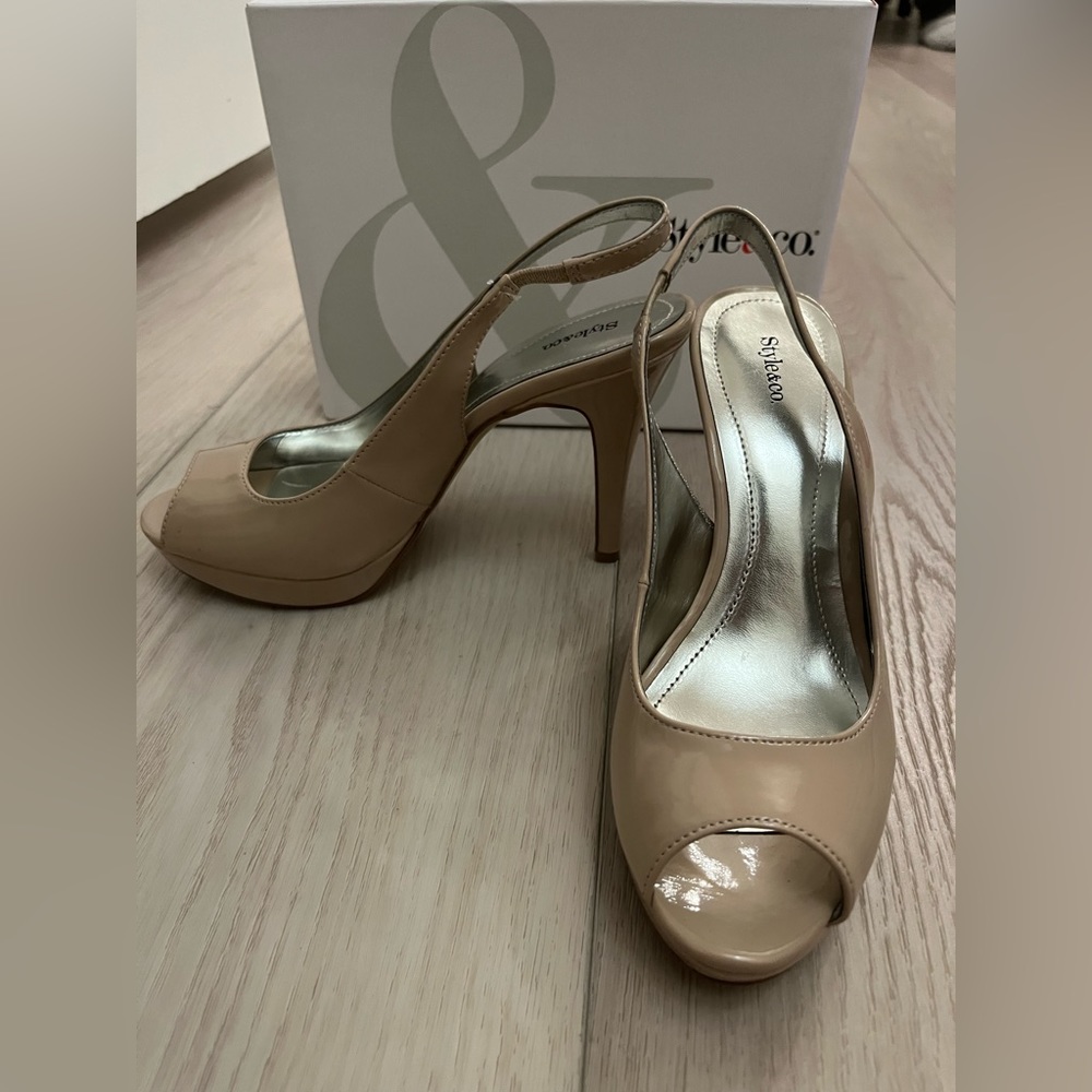 Style & Co Khaki Beige Brown Tan Peep Toe Pumps